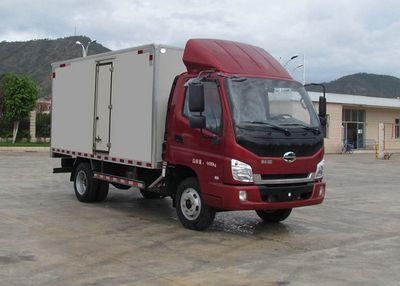 Shijun  LFJ5041XXYSCG1 Box transport vehicle