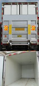 Shijun  LFJ5041XXYSCG1 Box transport vehicle