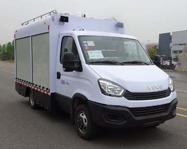 Shenglu  SLT5040XZBK2W Equipment vehicle