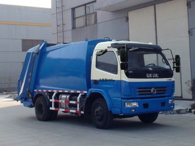 Sanhuan  SQN5082ZYS Compressed garbage truck