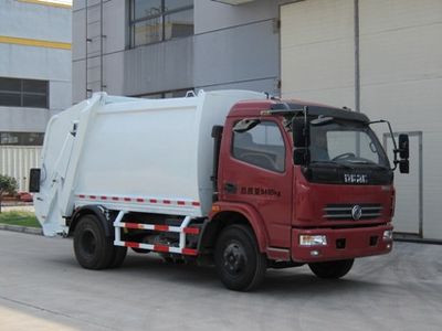 Sanhuan  SQN5082ZYS Compressed garbage truck