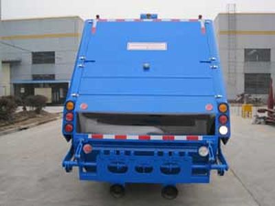 Sanhuan  SQN5082ZYS Compressed garbage truck