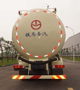 Tiema  XC5313GFLSL02 Powder material transport vehicle