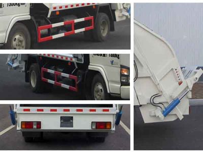 Lu Zhi You  ZHF5070ZYS4 Compressed garbage truck