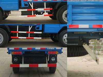 Beijing brand automobiles BJ1720P1 Low speed truck