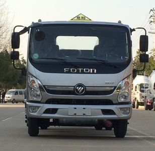 Chufei  CLQ5081GJY5BJ Refueling truck