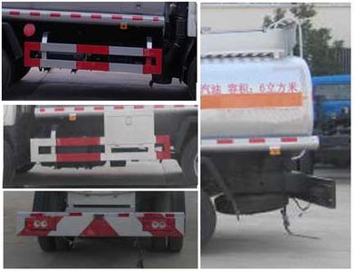 Chufei  CLQ5081GJY5BJ Refueling truck