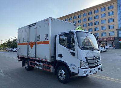 Chusheng  CSC5044XQYB6 Explosive equipment transport vehicle