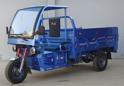 Dajiang  DJ2200DZH2 Electric tricycle