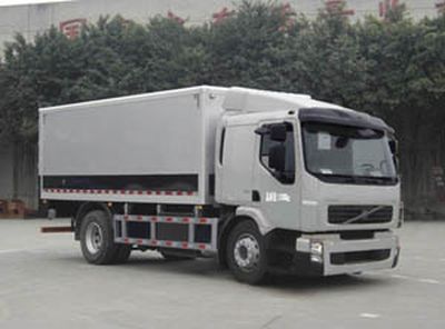 Dima DMT5171XYCE Cash transport vehicle