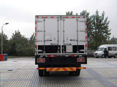 Dima DMT5171XYCE Cash transport vehicle