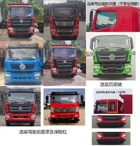 Dongfeng  EQ3251GP6 Dump truck