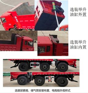 Dongfeng  EQ3251GP6 Dump truck