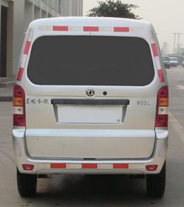 Dongfeng  EQ5020XXYF5 Box transport vehicle