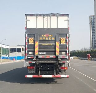 Dongfeng  EQ5321XXYL6D88 Box transport vehicle