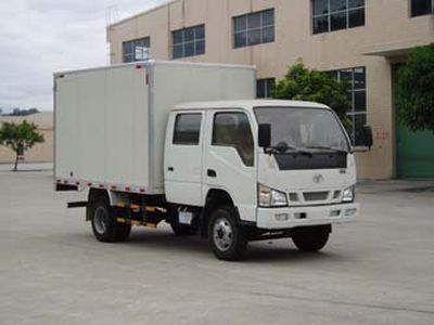 Yonglong FLY5041XXYS3Box transport vehicle