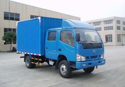 Yonglong  FLY5041XXYS3 Box transport vehicle