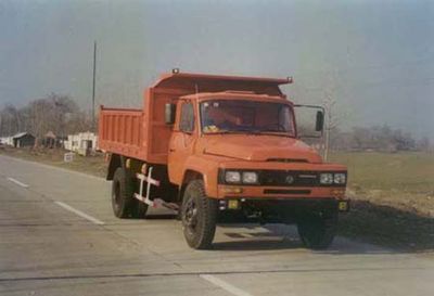 DuBa  GYJ3092 Dump truck