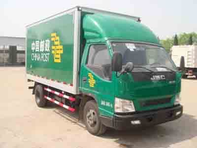 Fengchao  HDF5065XYZ Postal vehicle