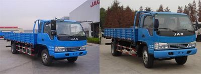 Jianghuai brand automobiles HFC1120PB91K1D2 Truck