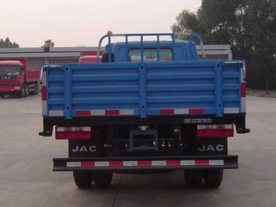 Jianghuai brand automobiles HFC1120PB91K1D2 Truck