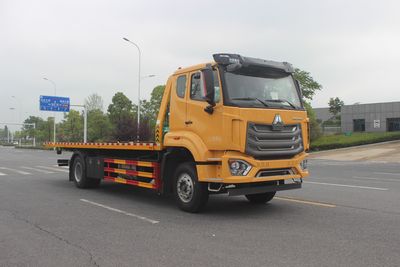 Lihaitong  HLH5187TQZZ6 Obstacle clearing vehicle