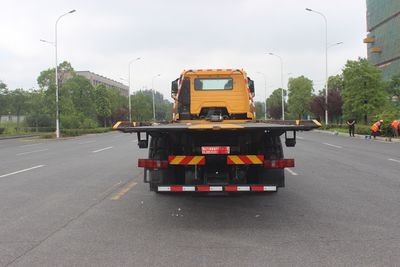 Lihaitong  HLH5187TQZZ6 Obstacle clearing vehicle