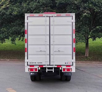 Xinyuan brand automobiles JKC5031XXYS6X2 Box transport vehicle