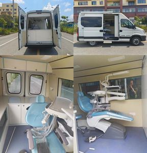 Yuchai Special Automobile NZ5040XYLCM Medical examination vehicle