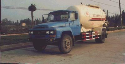 Hongda  QLC5100GSNA Bulk cement truck