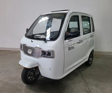 Shuangma  SM1500DZKA Electric tricycle