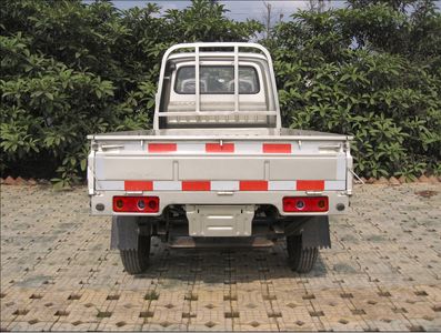 Suizhou  SZ1605 Low speed truck