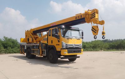 Xinguohua brand automobiles XGZ5180JQZEQ6 Car crane