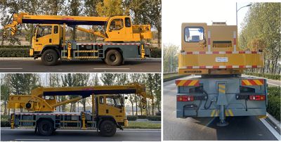 Xinguohua brand automobiles XGZ5180JQZEQ6 Car crane