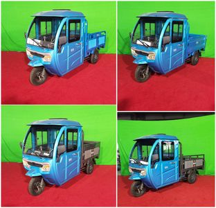 Apen YP1500DZH6 Electric tricycle