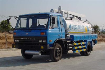 Yongqiang YQ5120GXESeptic suction truck