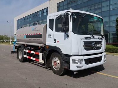 Zhongban Automobile ZBH5160GPSEQE6B watering lorry 