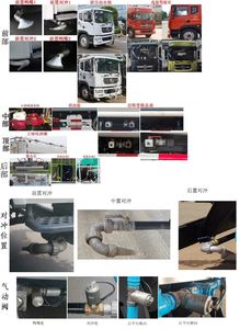 Zhongban Automobile ZBH5160GPSEQE6B watering lorry 