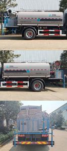 Zhongban Automobile ZBH5160GPSEQE6B watering lorry 