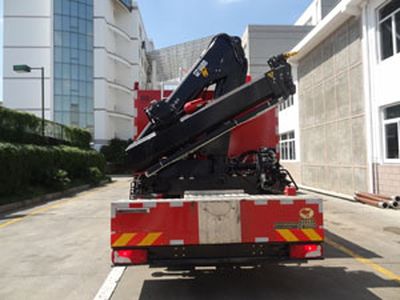 Zhongzhuo Era  ZXF5130TXFJY100S Emergency rescue fire truck