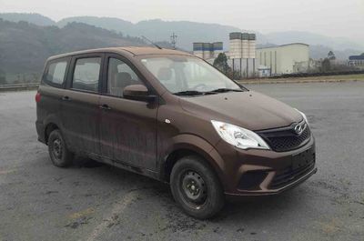 Beijing brand automobiles BJ6452BKV1Z multi-purpose vehicle 