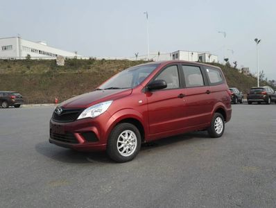 Beijing brand automobiles BJ6452BKV1Z multi-purpose vehicle 