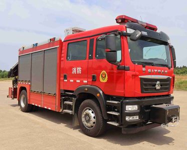 Boli BLT5140TXFJY80S6Emergency rescue fire truck