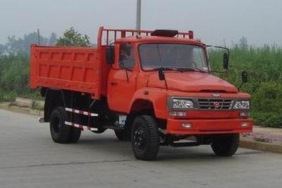 Chuanlu  CGC3100DVK Dump truck