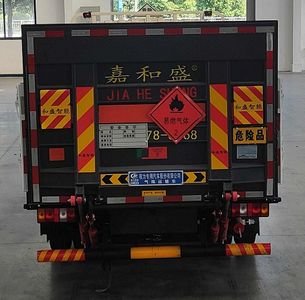 Cheng Liwei  CLW5040TQPBFB Gas cylinder transport vehicle