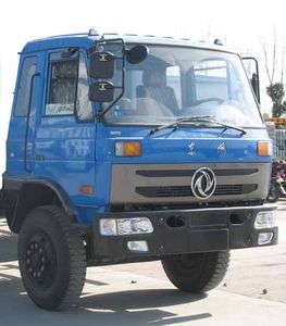 Cheng Liwei  CLW5150GXE3 Septic suction truck