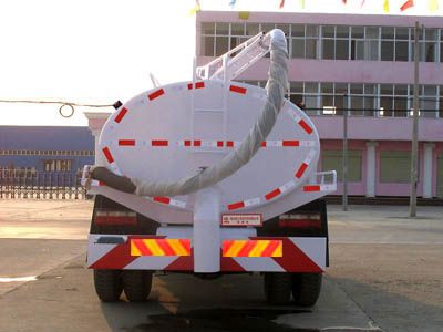 Cheng Liwei  CLW5150GXE3 Septic suction truck