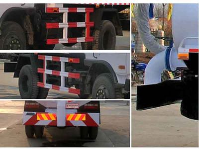 Cheng Liwei  CLW5150GXE3 Septic suction truck