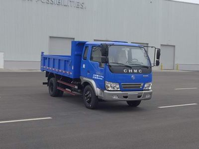 Nanjun  CNJ2040ZEP31M Off road dump truck