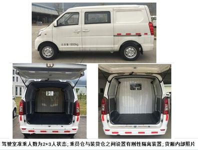 Fujian brand automobiles FJ5020XXYA5 Box transport vehicle